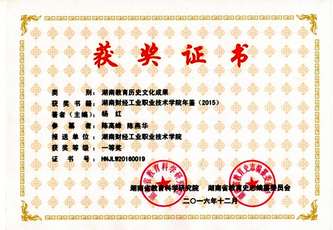 2 2