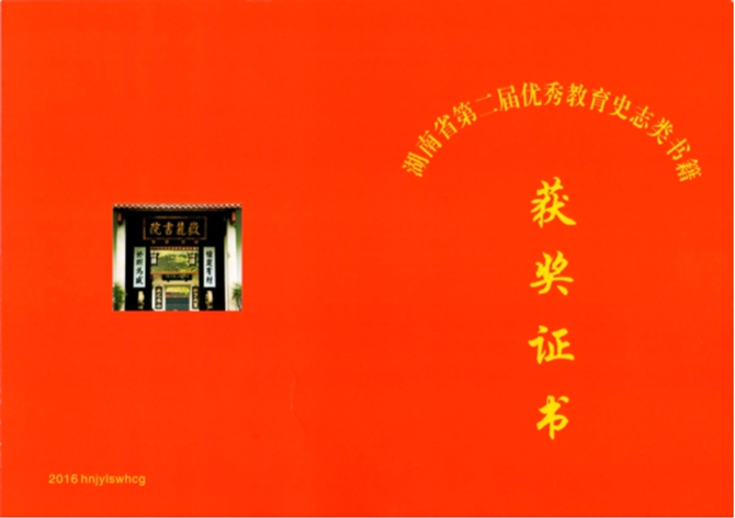 1 1